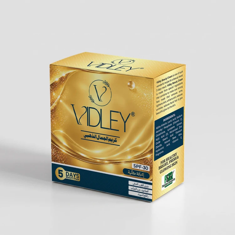 Vidley Gold Beauty Cream - Image 2